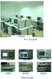 苏州中科集成电路设计中心 助力中国“芯”发展的创新引擎